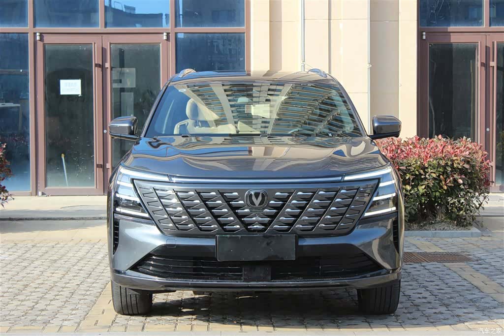 Changan CS75, 2024 3
