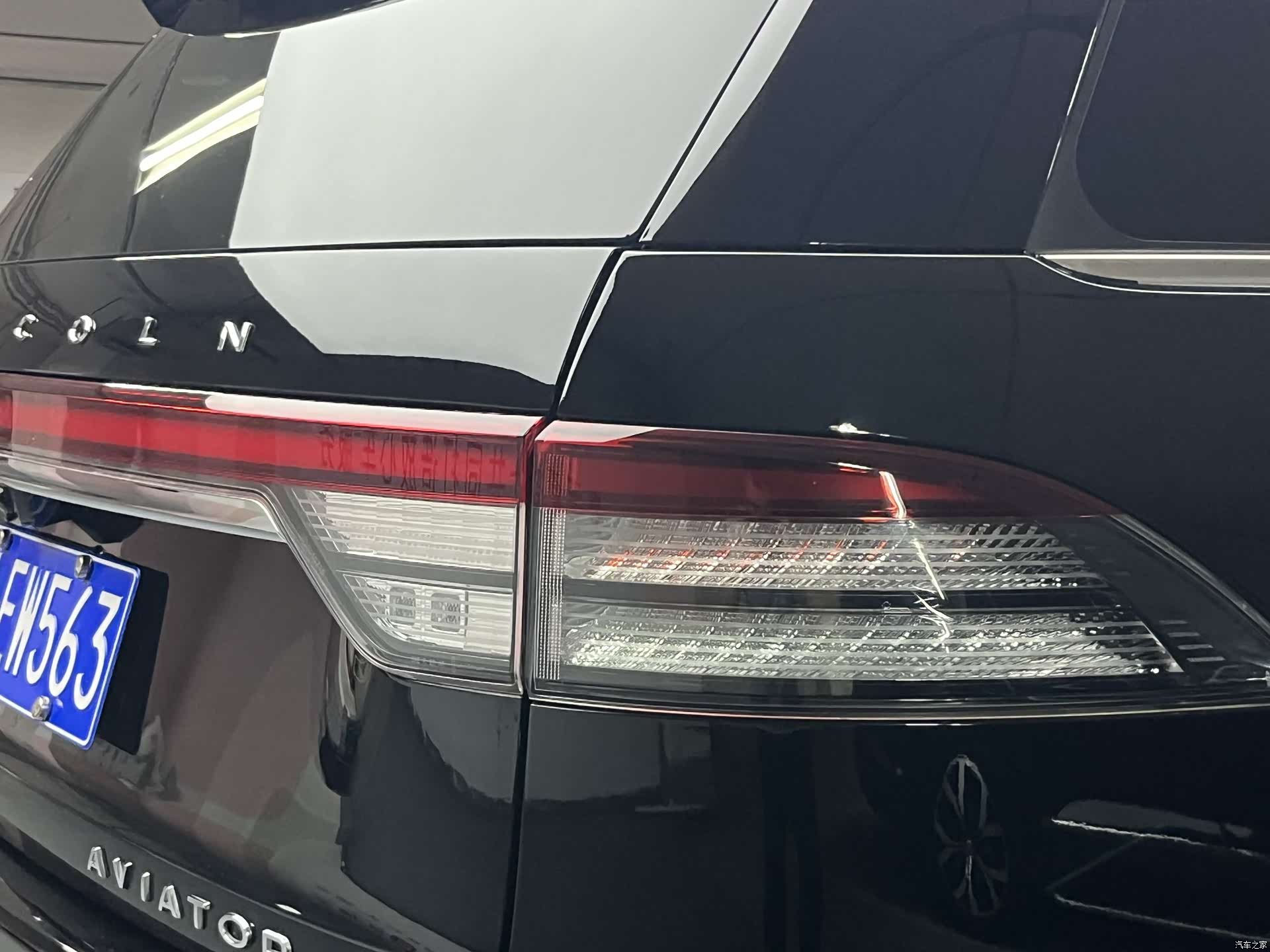 Lincoln Aviator, 2020 27