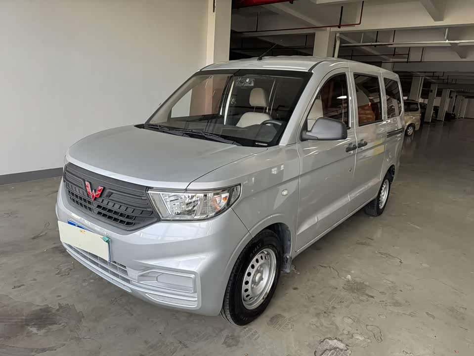 Wuling Wuling Hongguang V
