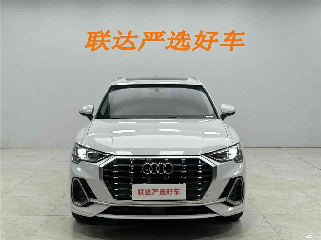Audi Q3, 2023 22