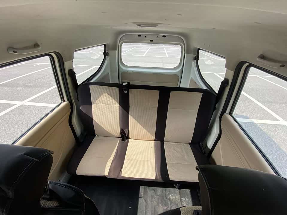 Changan Kuayue Cross Star V3