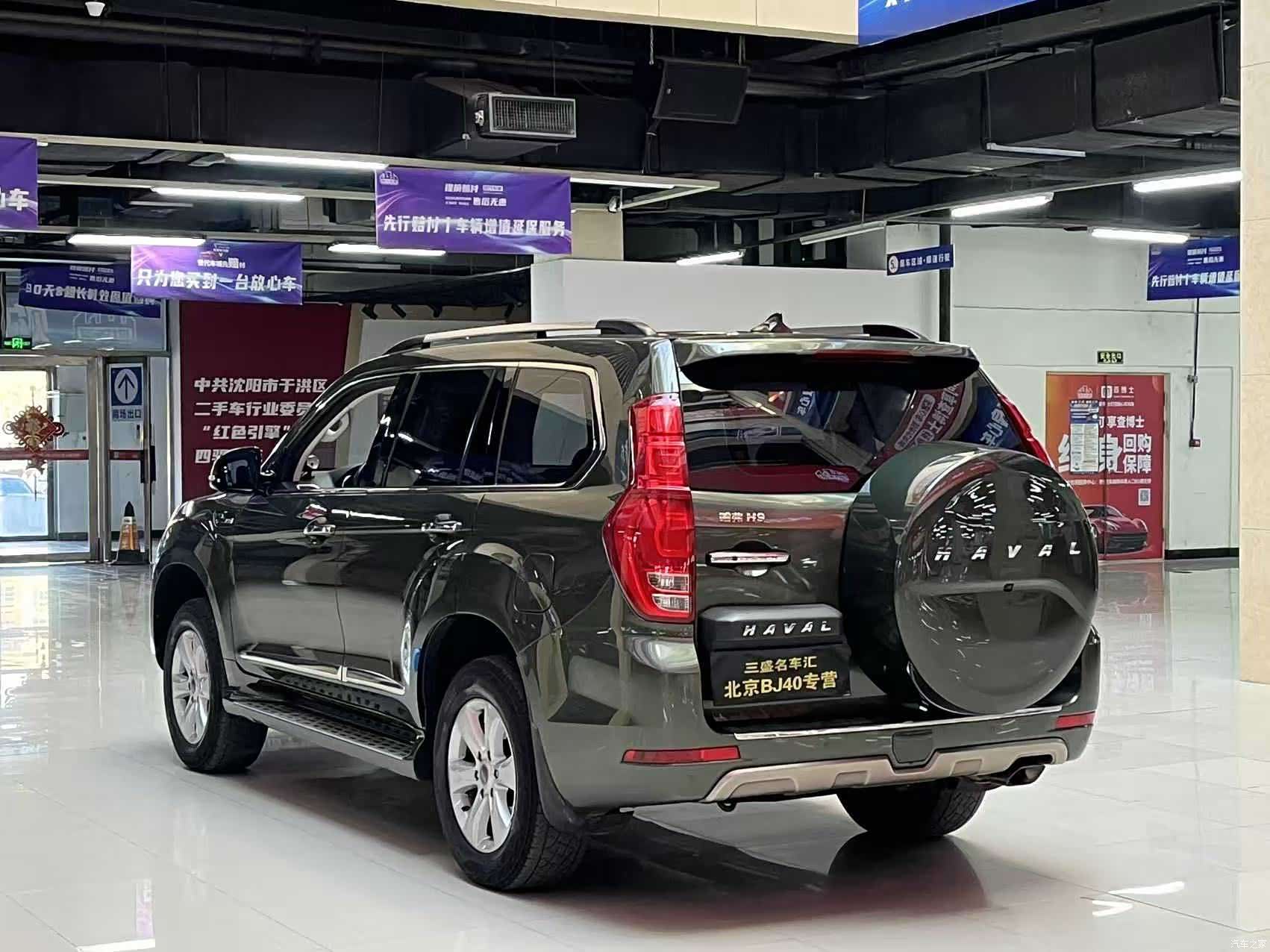Haval H9, 2016 7