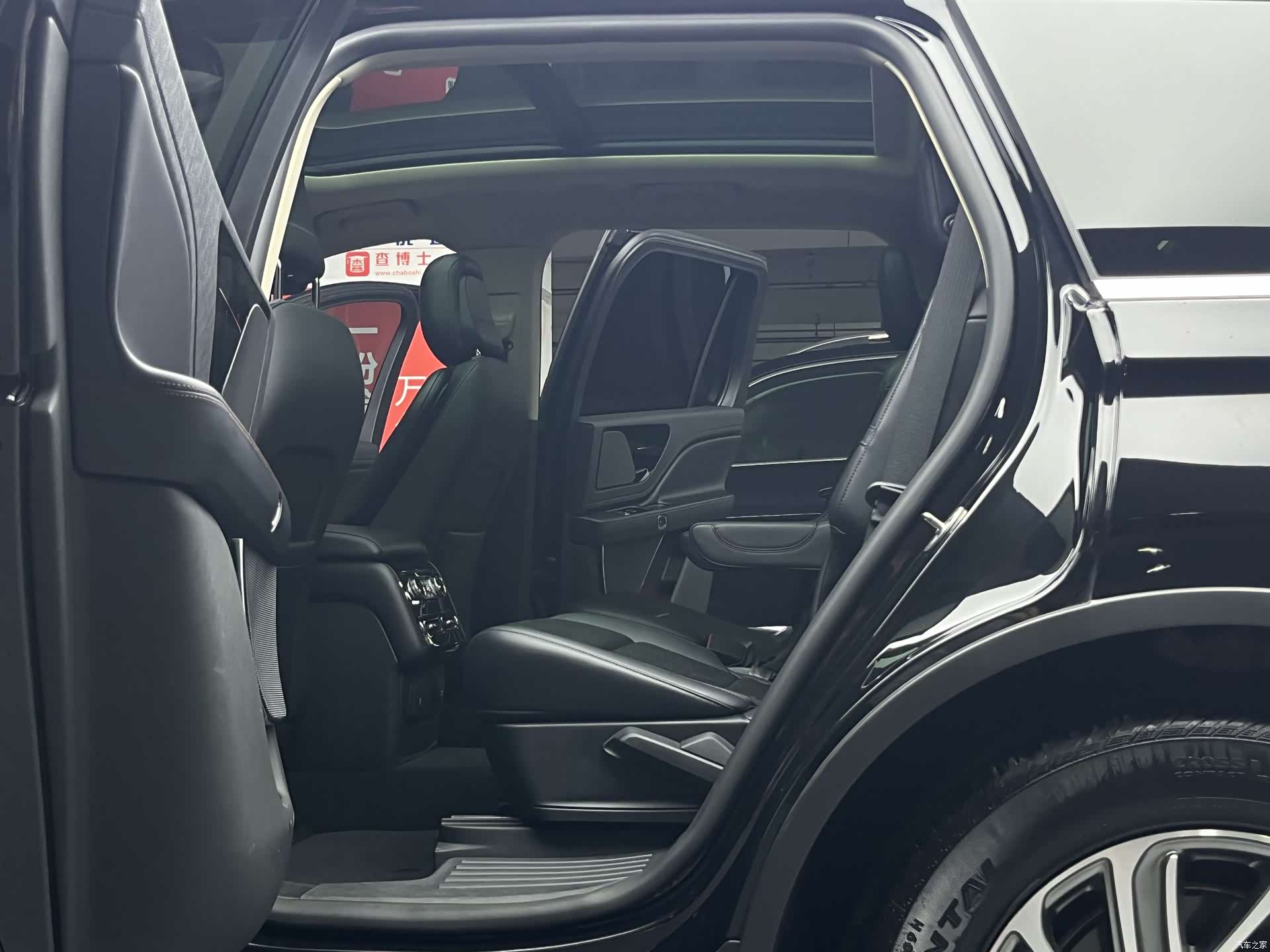 Lincoln Aviator, 2020 17