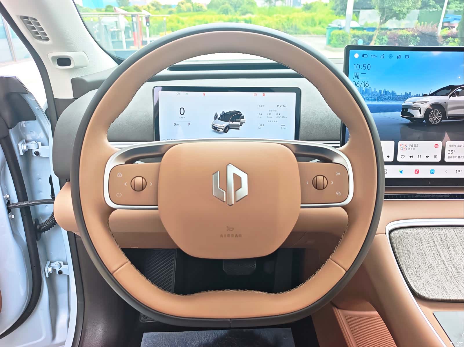 Leapmotor C11, 2025 12