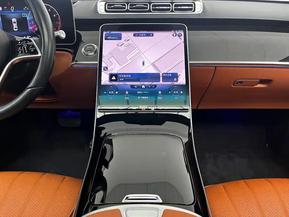 Mercedes-Benz S-class