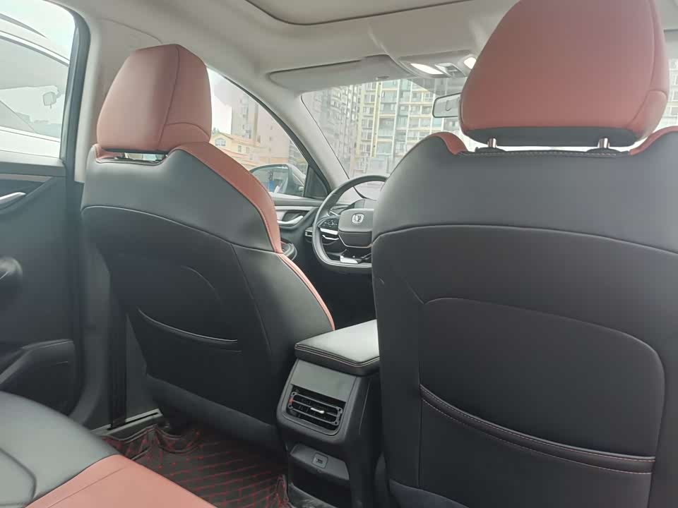 Changan Yidong