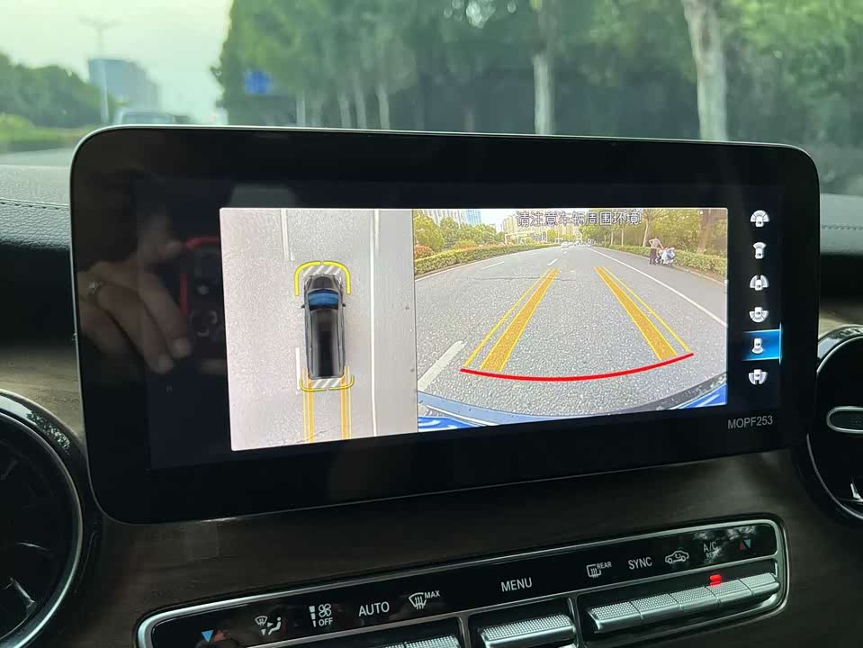 Mercedes-Benz V-class