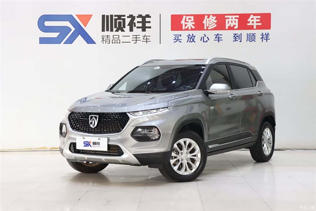Wuling 510, 2021 1