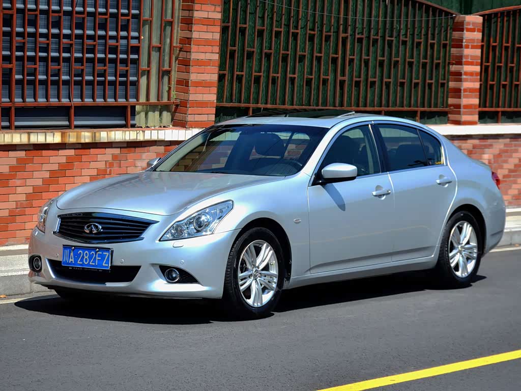 Infiniti G