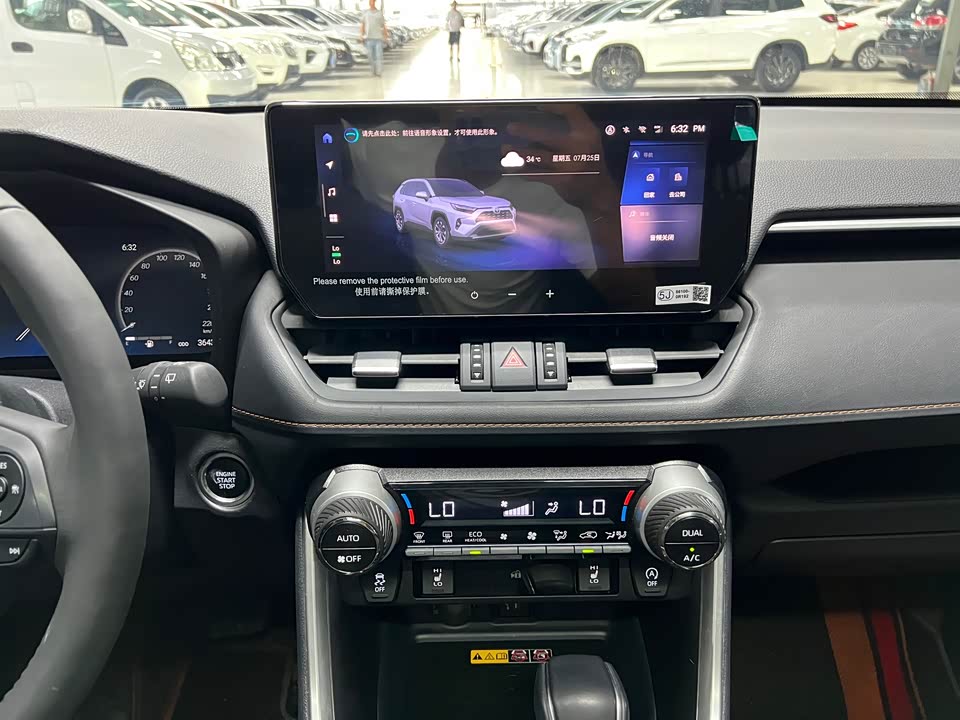 Toyota RAV4 Rongfang