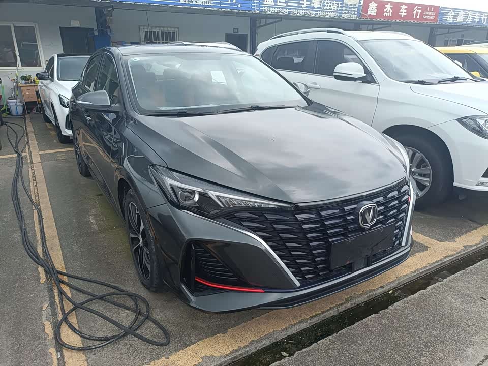 Changan Yidong