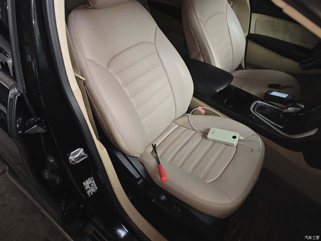 Ford Edge, 2016 25