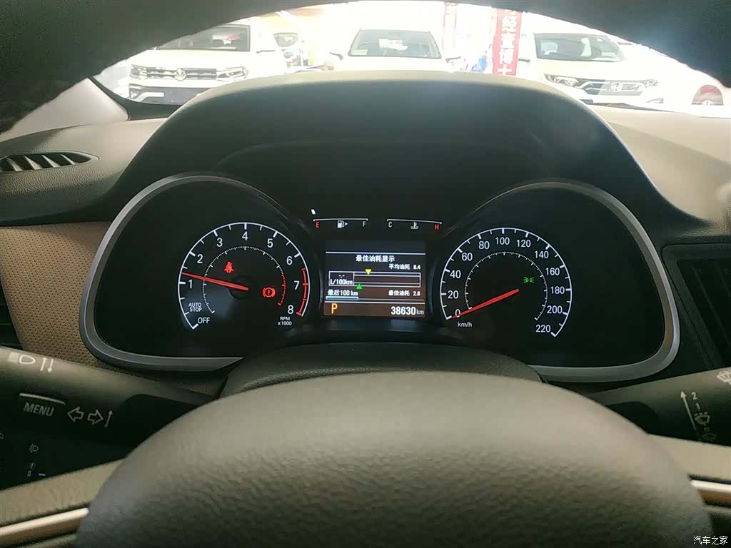 Chevrolet 320, 2021 4