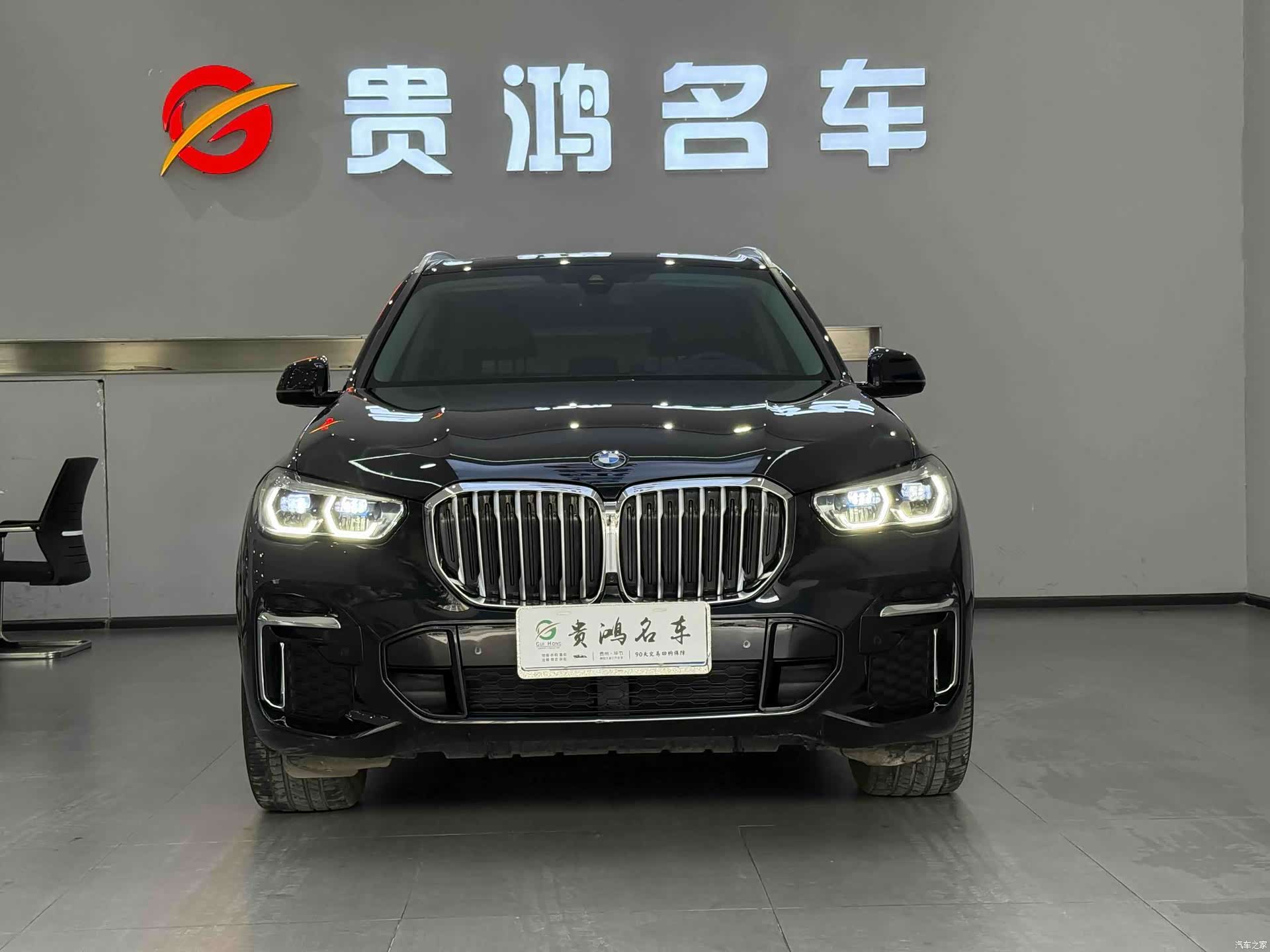BMW X5, 2023 3