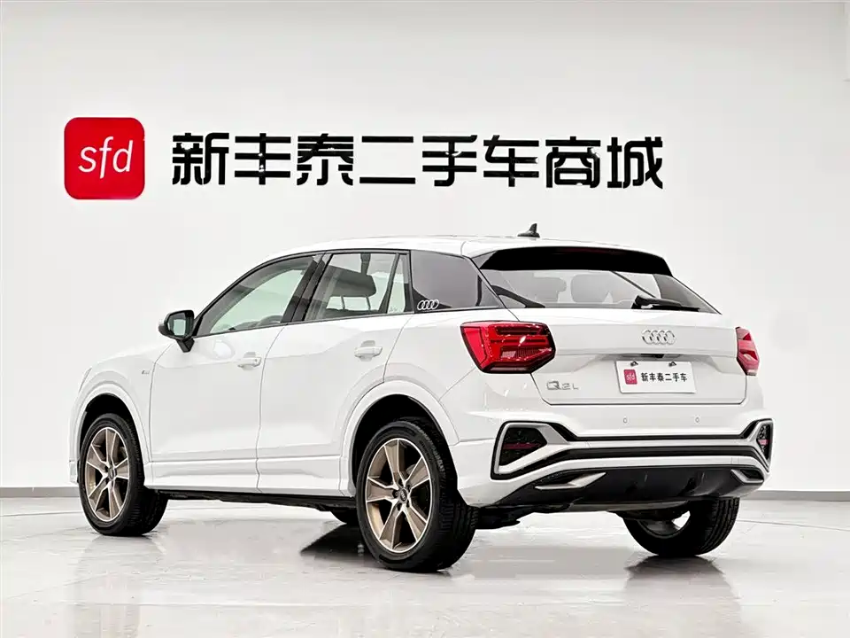 Audi Q2L