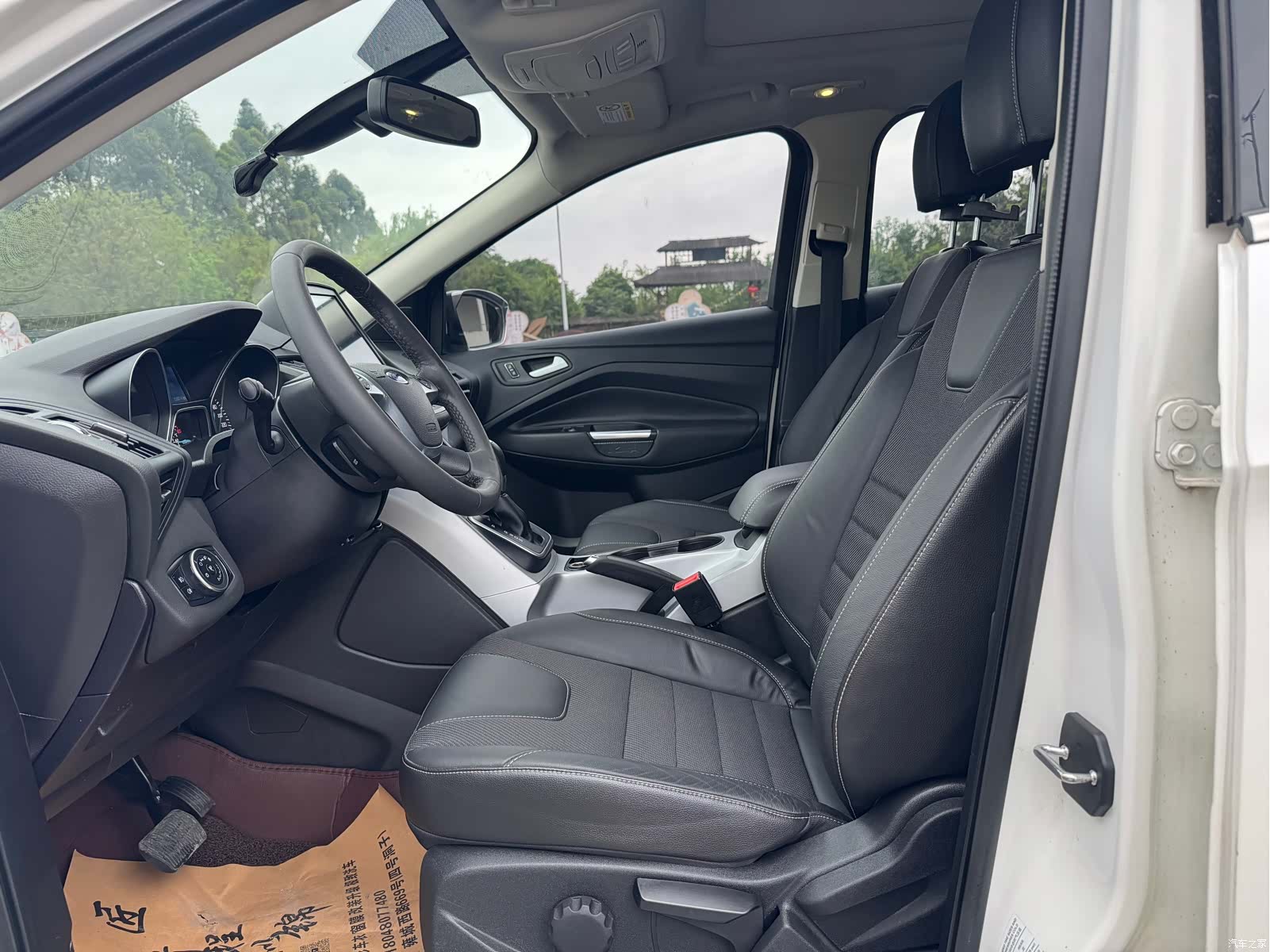 Ford Kuga, 2016 13