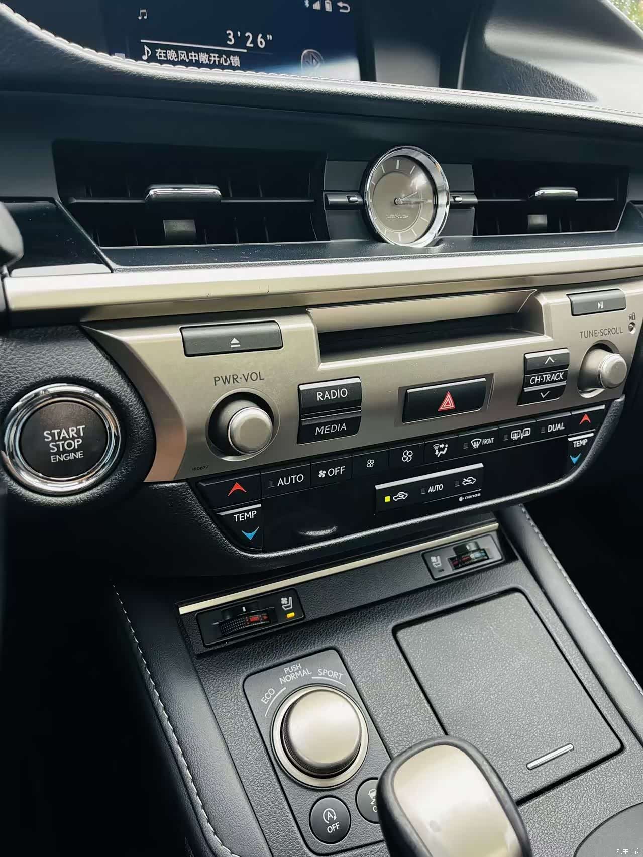 Lexus ES, 2018 12