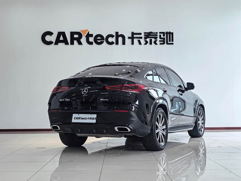 Mercedes-Benz GLE coupe