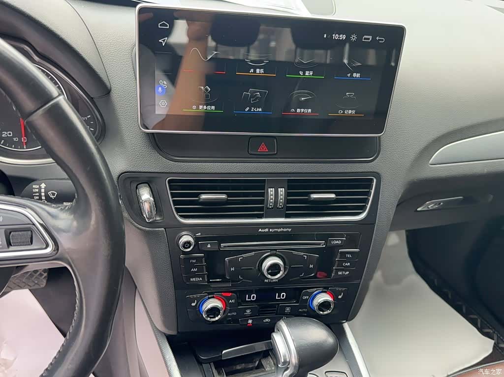 Audi Q5, 2016 6