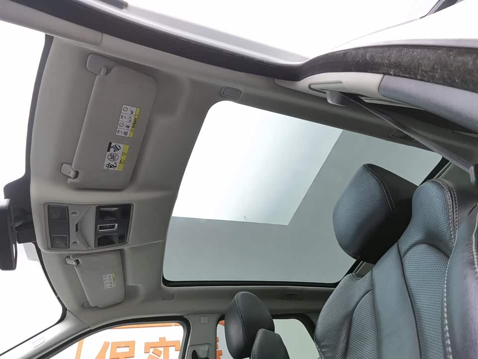 Land Rover Range Rover Aurora