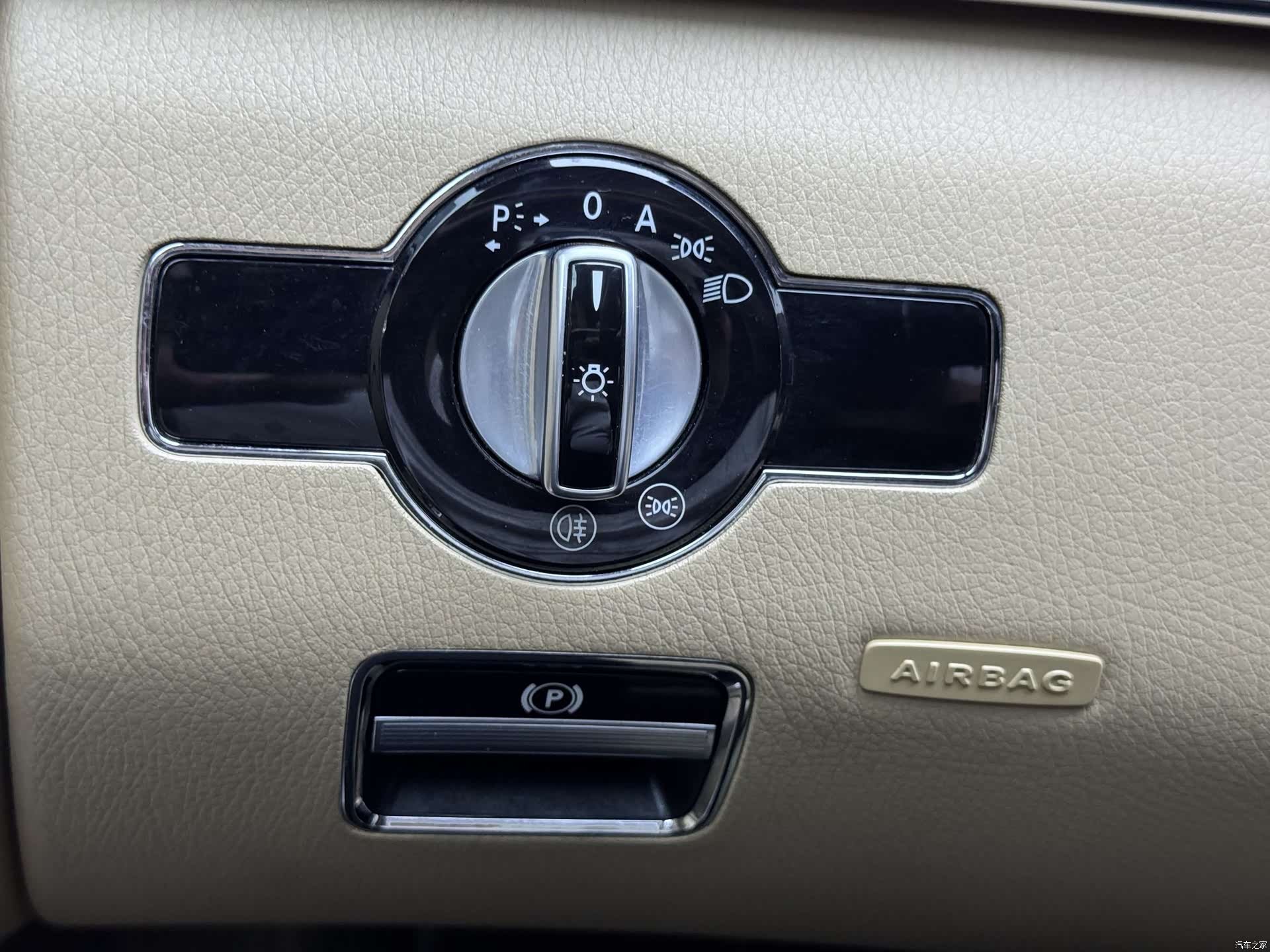 Mercedes-Benz S-Class, 2012 18