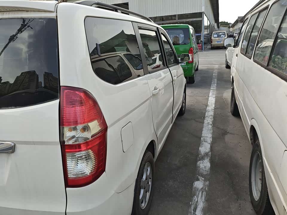 Wuling Wuling Hongguang