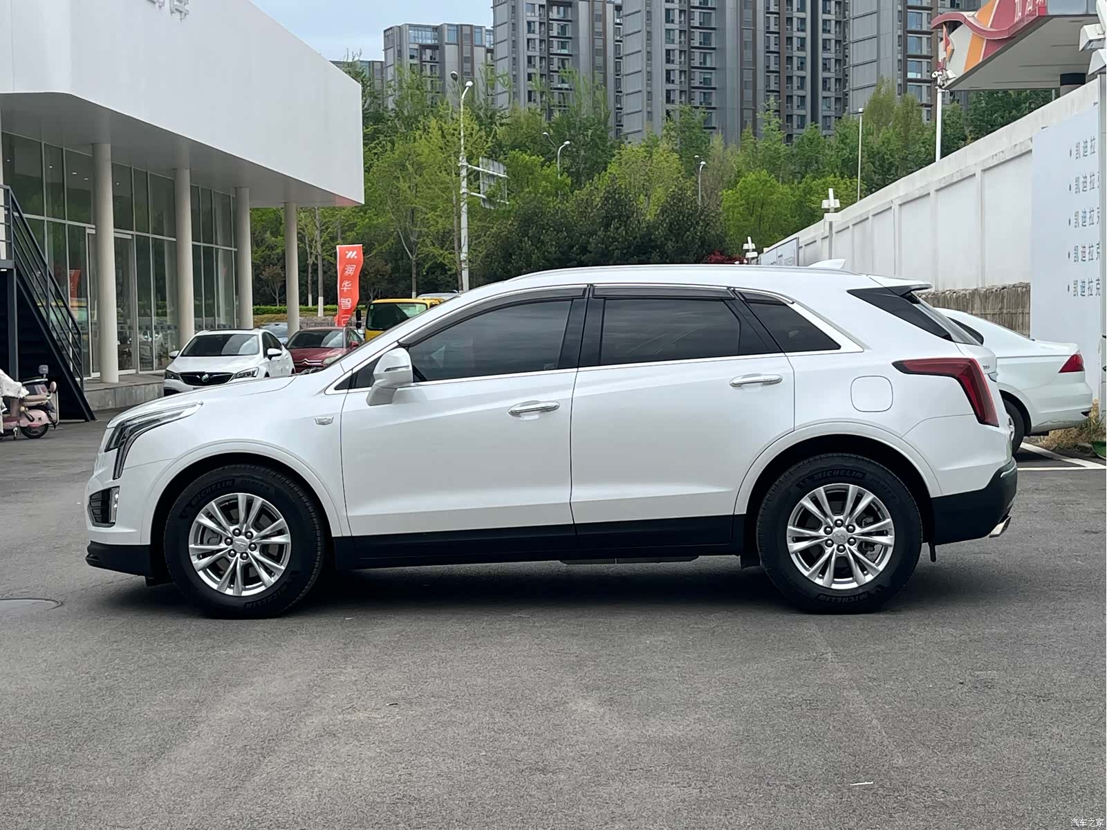 Cadillac XT5, 2020 3