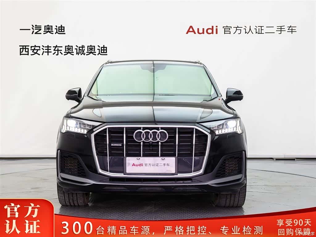 Audi Q7, 2020 2