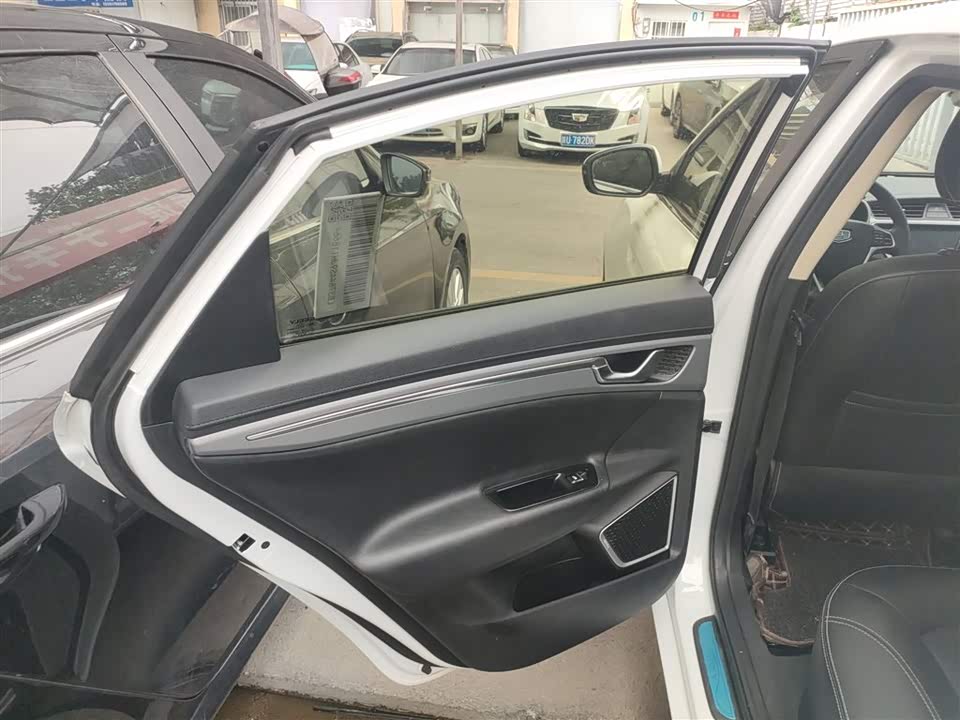 Geely Emgrand GL