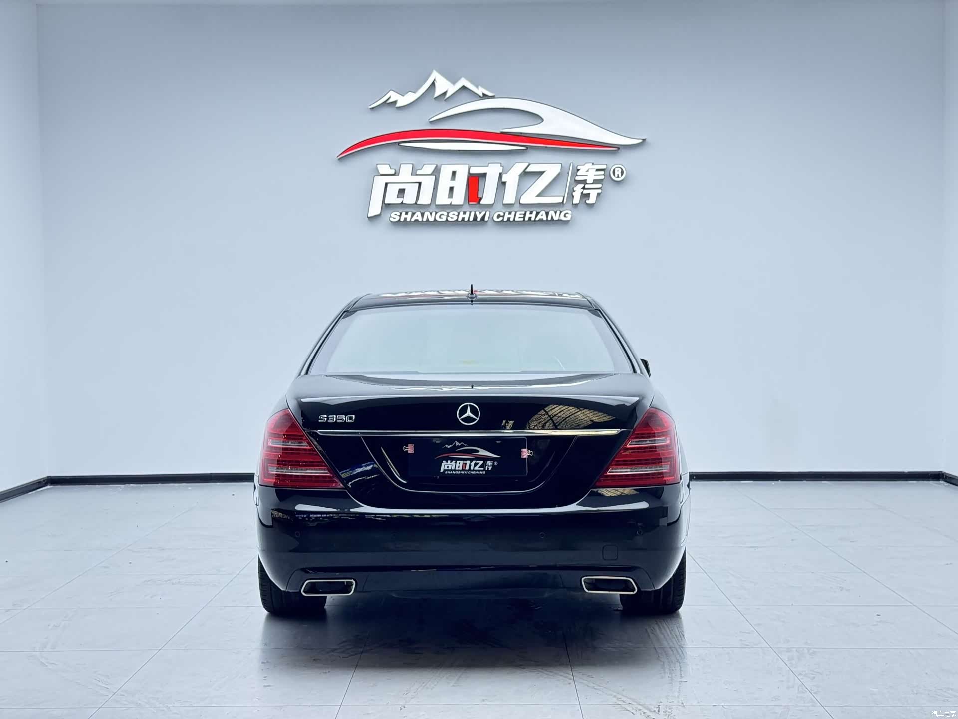 Mercedes-Benz S-Class, 2012 все фото