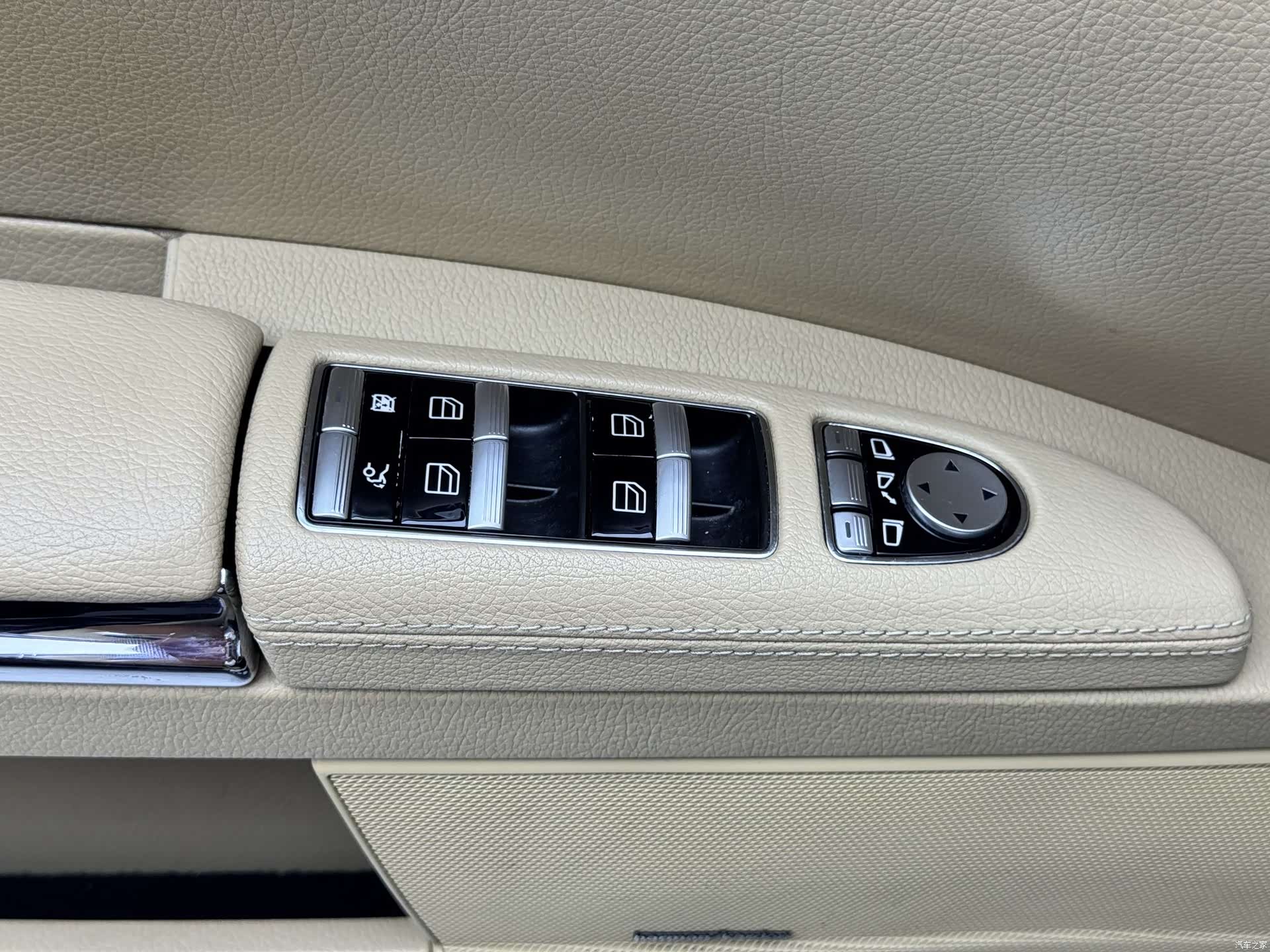 Mercedes-Benz S-Class, 2012 17