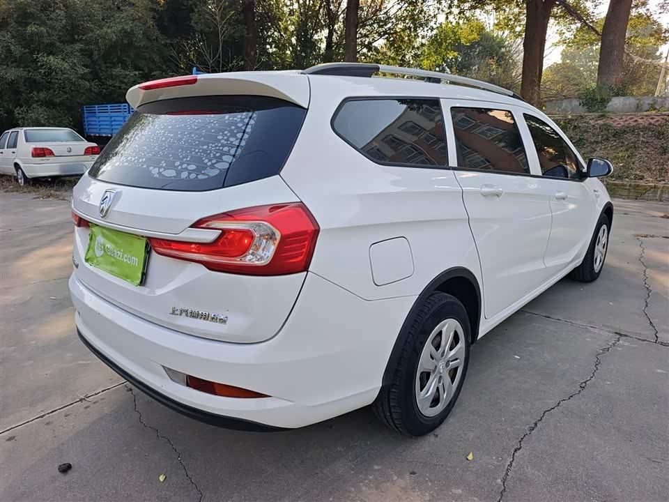 Baoding 310W
