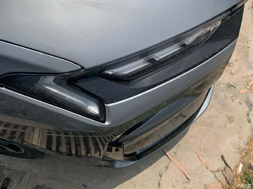 Ford Mondeo, 2022 6