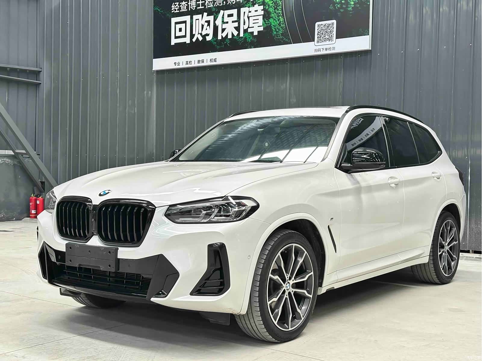 BMW X3, 2023 1