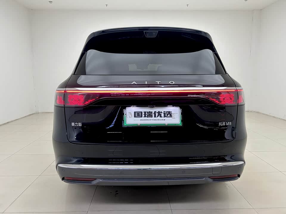 AITO Ask the world M8