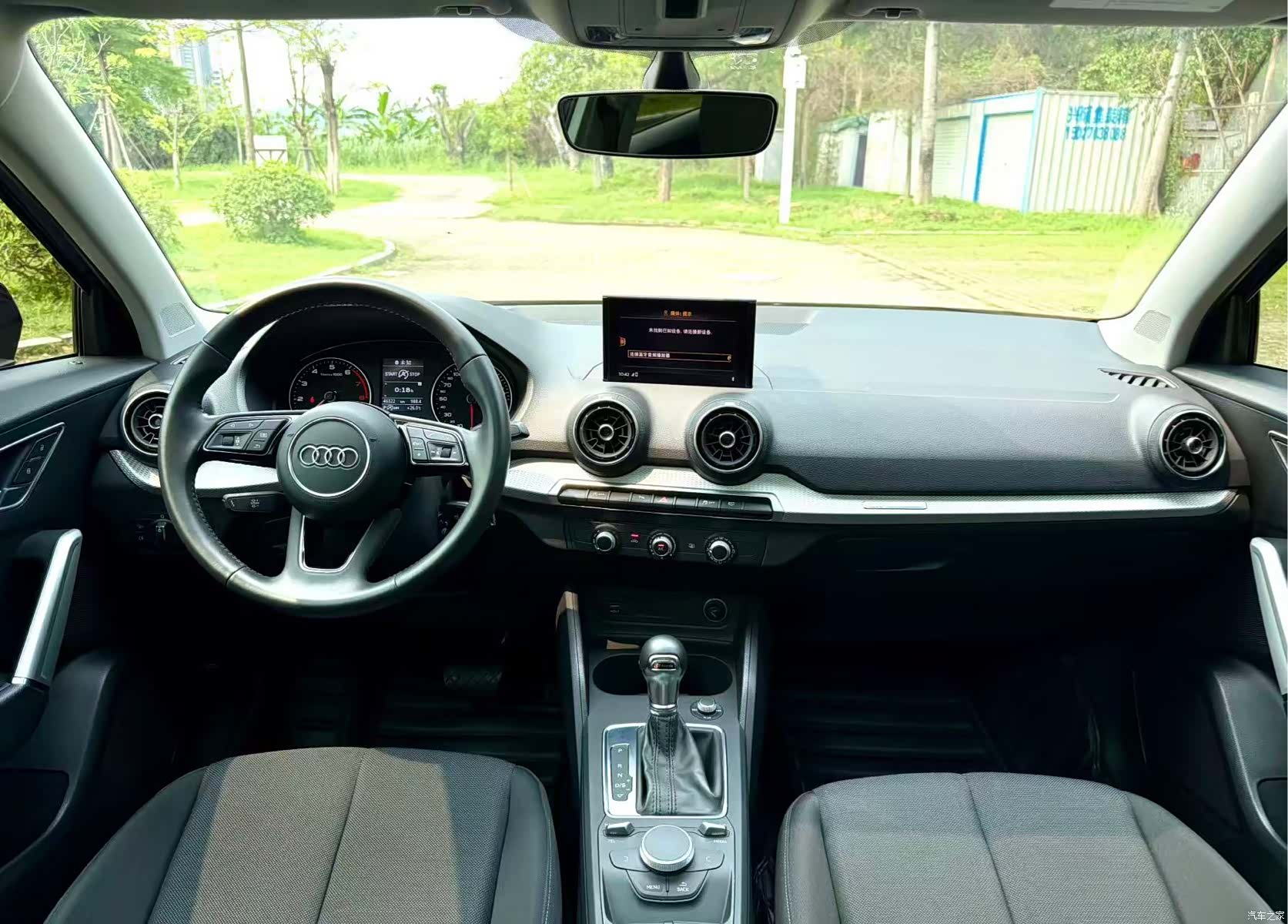 Audi Q2L, 2020 15