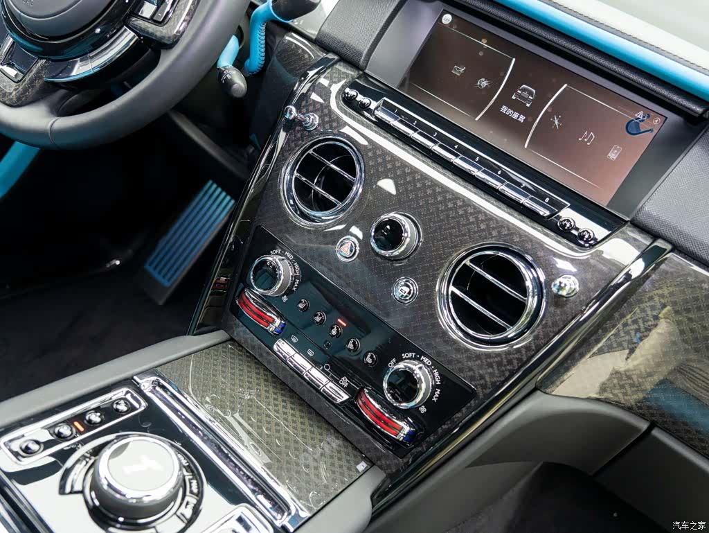 Rolls-Royce Cullinan, 2024 25