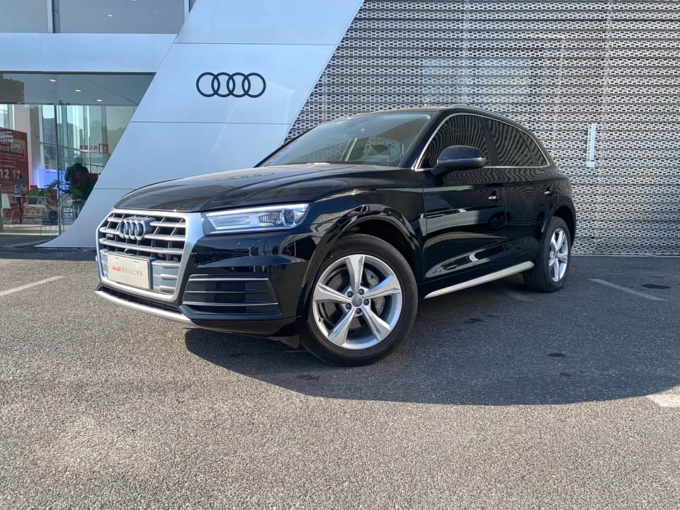 Audi Q5L