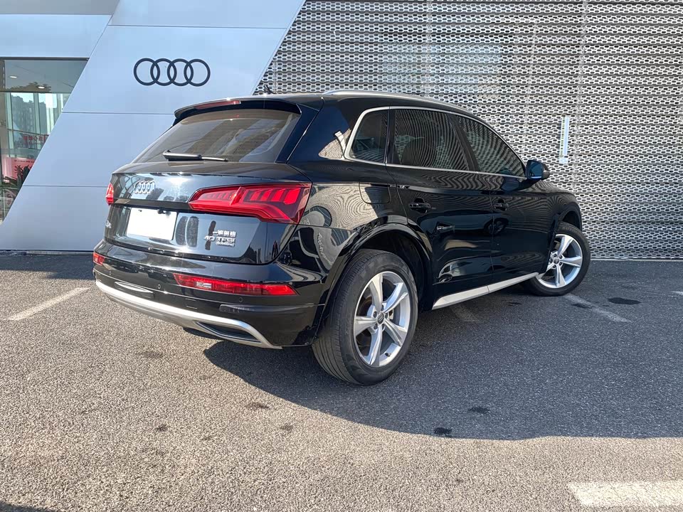 Audi Q5L