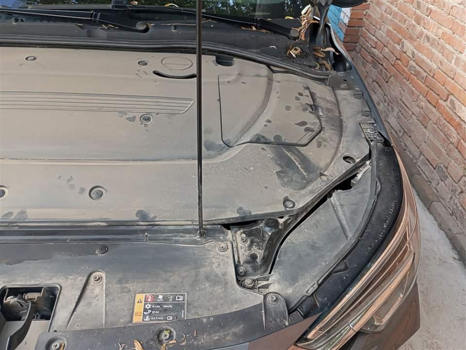 Roewe i6 MAX