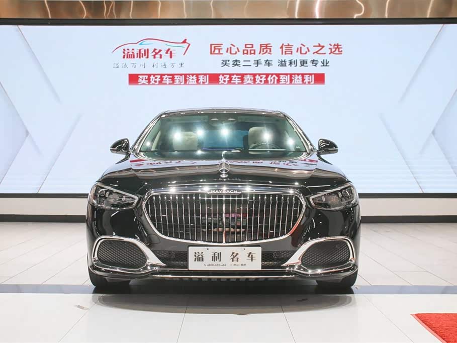 Mercedes-Benz Maybach S-class