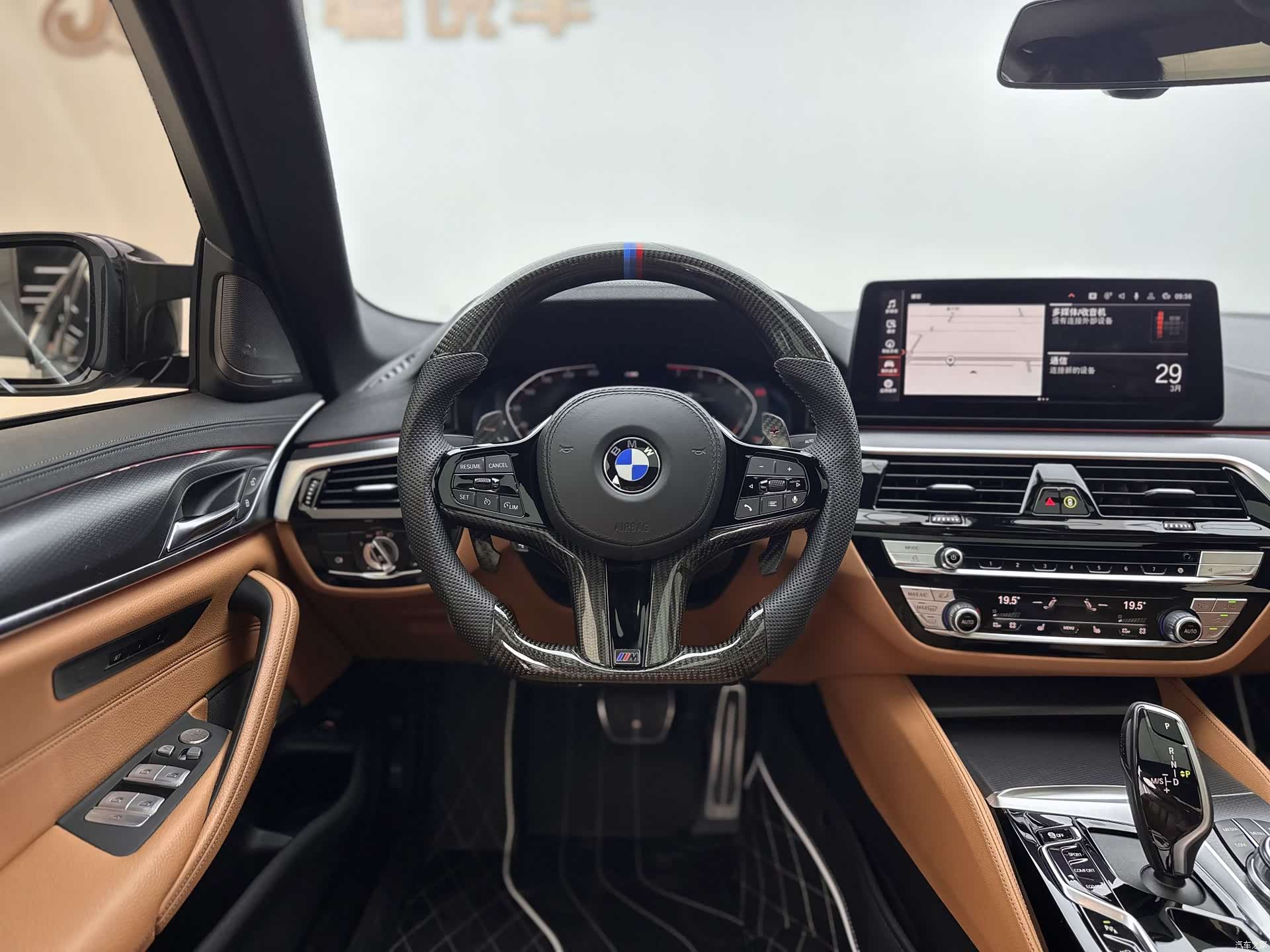 BMW 5 Series, 2023 все фото
