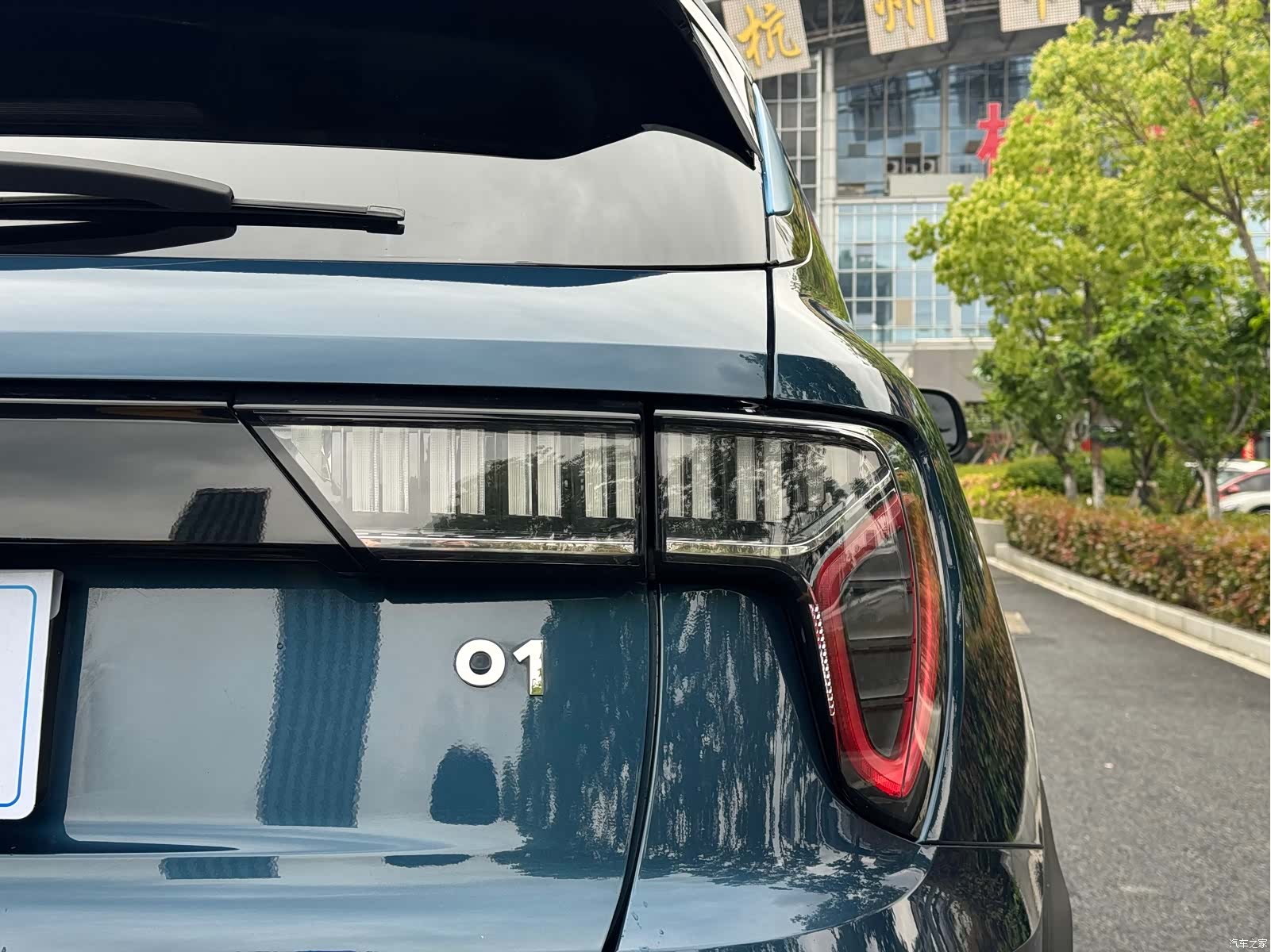 Lynk & Co 01, 2020 9