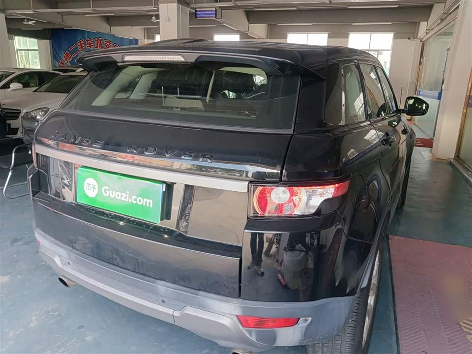 Land Rover Range Rover Aurora