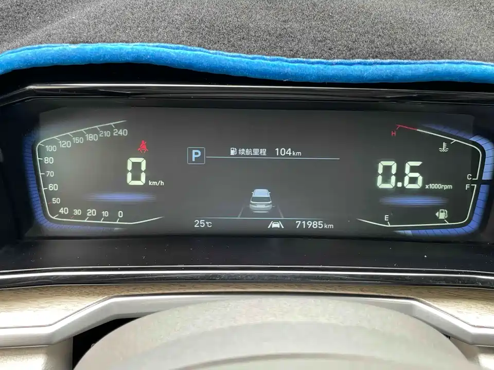 Hyundai Kustu