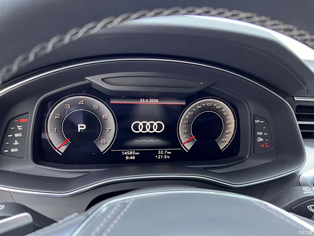 Audi A7L, 2024 17