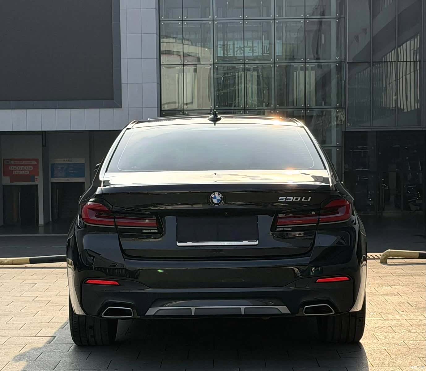 BMW 5 Series, 2021 7
