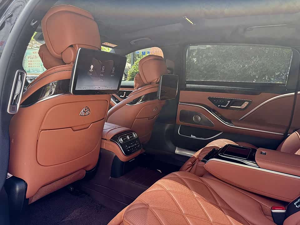 Mercedes-Benz Maybach S-class