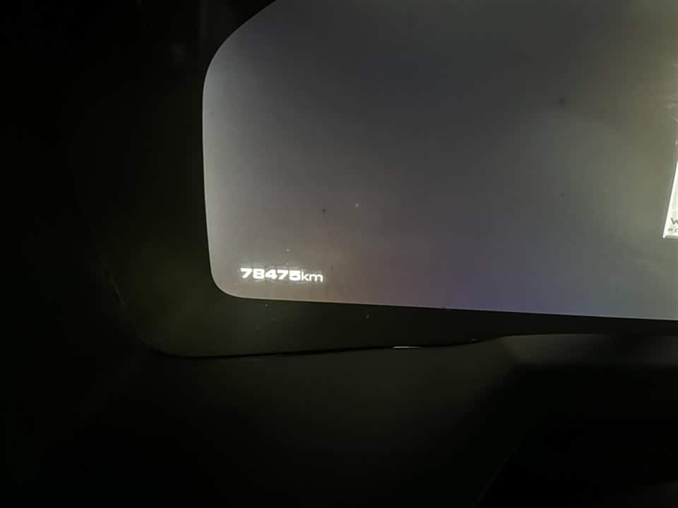 Autohome Chongqing