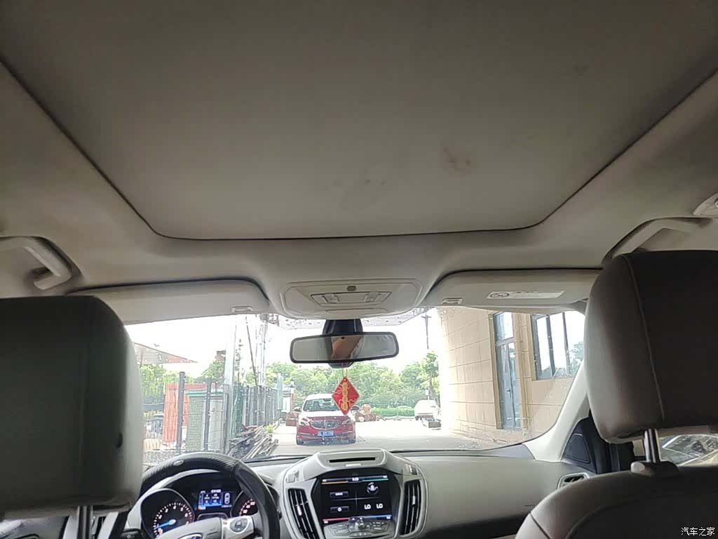 Ford Kuga, 2014 18